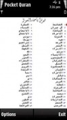 Pocket Quaran Java Mobile Phone Application